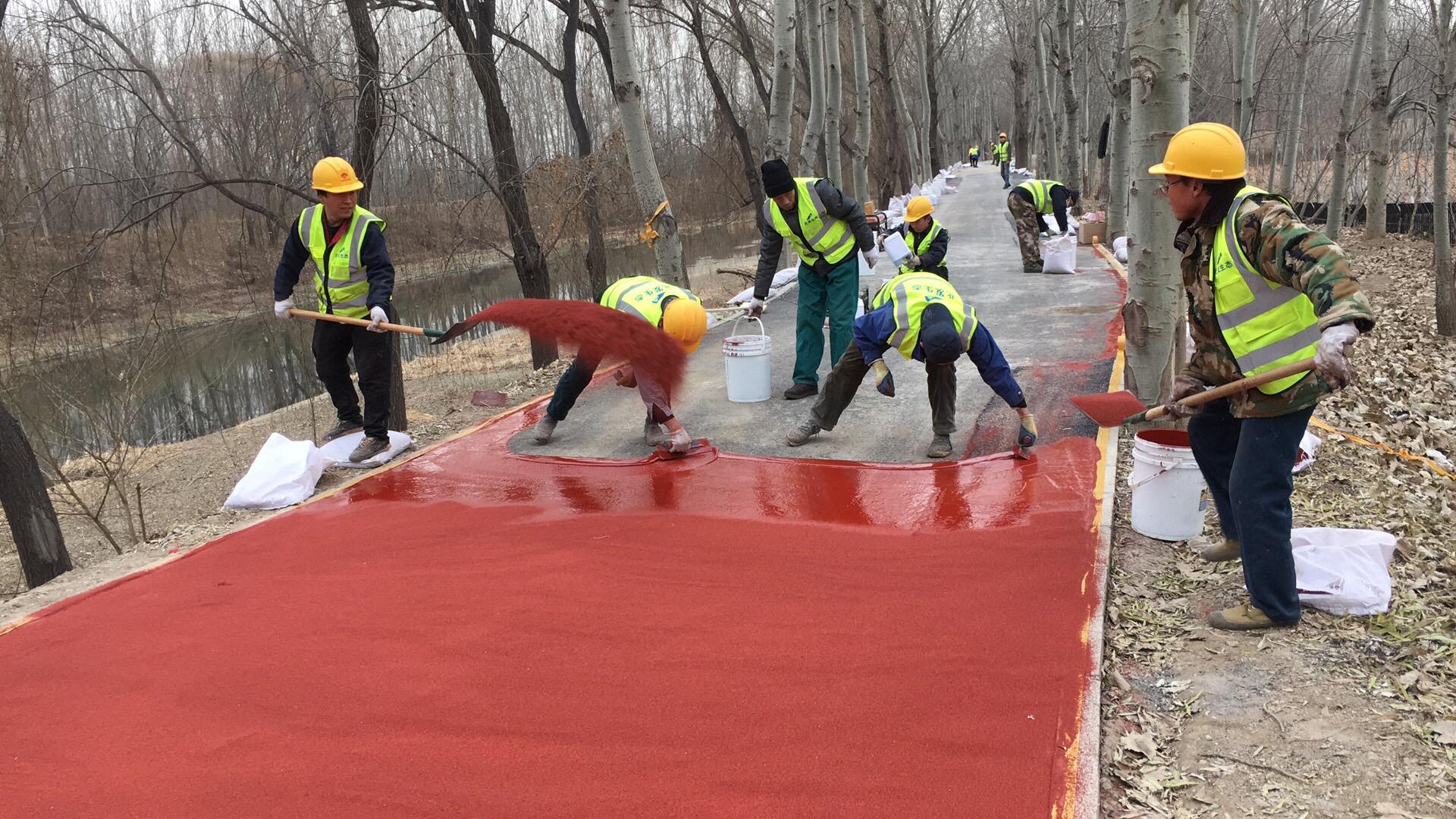 彩色陶瓷颗粒防滑路面